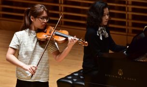 Young Artist Performing
