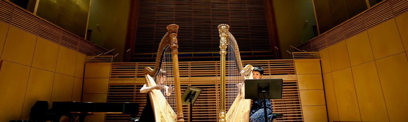 Harpist June Han