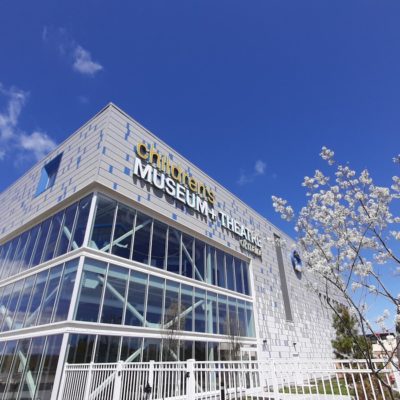 Children's Theatre