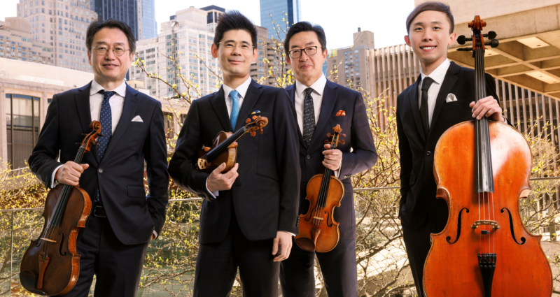 Shanghai Quartet