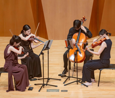 Photo of the Donum Quartet